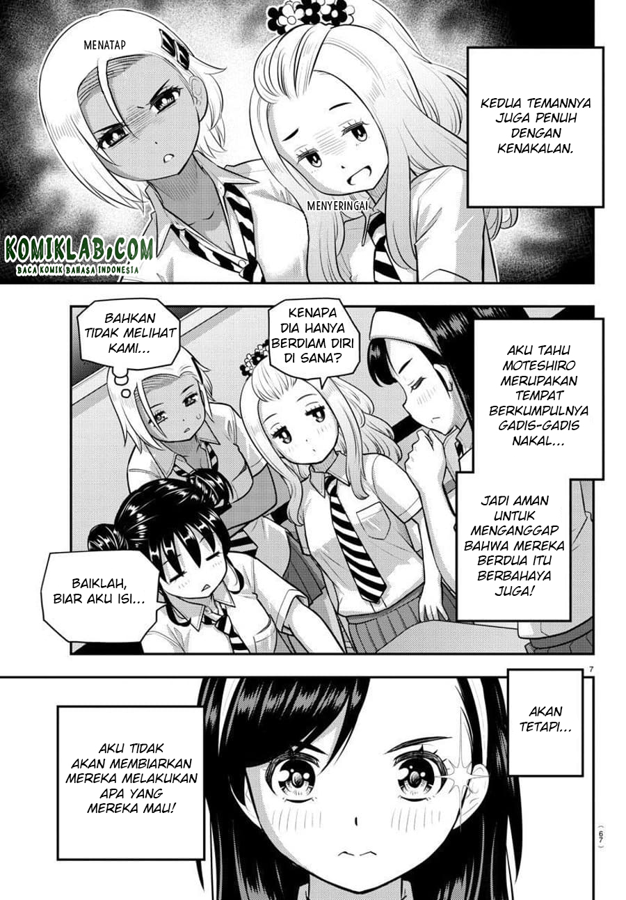 Yankee JK Kuzuhana-chan